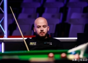 开云体育中国-苏格兰队取得胜利，成功晋级四分之一决赛的简单介绍