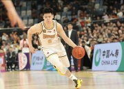 开云体育官方网站-华南男篮压哨得分，绝杀逆转保持胜局