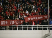 开云体育app-包含完美踢球，一球制胜，球队毫不留情晋级的词条