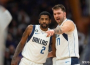 开云体育-开拓者球员技高一筹，凭借默契士气获胜的简单介绍