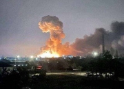 开云体育入口-荷兰大败乌克兰，出线形势岌岌可危的简单介绍