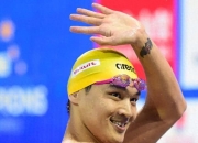 开云体育官网-捷克运动员实力过硬再入决赛