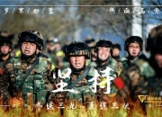 开云体育平台APP-吉林队热身备战，为胜利敲响战鼓的简单介绍