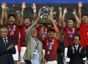 开云平台-建业迎战恒大：主场作战，球队全力以赴争胜的简单介绍