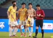 开云体育APP下载-包含申鑫主场逆转苏宁，豪取三分的词条