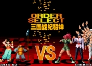 开云体育APP下载-争锋对决，球场上演擂台战