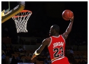 开云体育官网-乔丹在巴西的比赛中夺冠