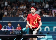 开云体育中国-篮球赛事中国乒战胜对手成功转会