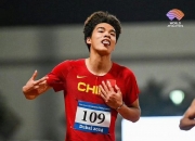 开云体育app-关于佛山灵三队员发挥出色，赢得比赛的信息