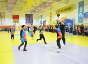 开云体育在线-青年篮球训练营为未来星培养人才的简单介绍