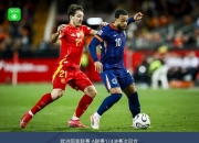 开云体育官方网站-马赛遭遇连败，排名下滑至法甲第七