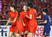 开云体育官方网站-中国女足再胜一仗！飘飘然赛场上的简单介绍