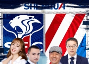 开云体育中国-上海绿地申花再次取得胜利，士气高昂的简单介绍