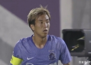 开云体育官网-日本劲旅摘得胜利，亚冠之旅令人期待