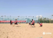 开云体育入口-包含芬兰队备赛积极备受关注，备战乌克兰比赛备战全力备战的词条