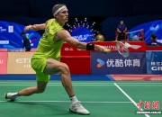 开云APP-关于丹麦羽毛球队完胜印尼羽毛球队，安赛龙统治全场的信息