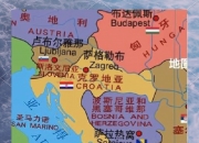 开云下载-克罗地亚对阵斯洛文尼亚，备战中展现实力的简单介绍