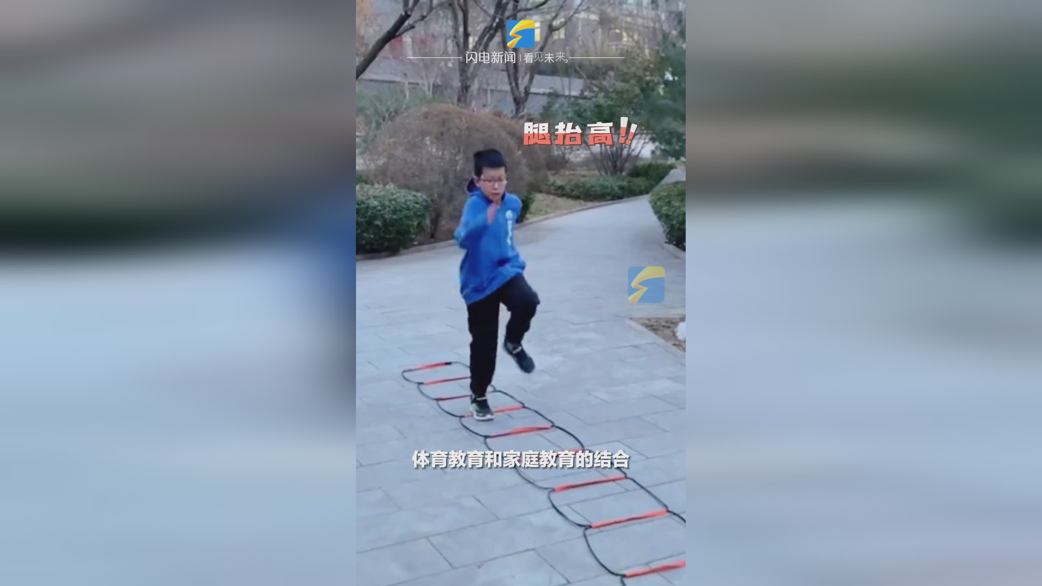 离谱体育生跑错赛道反向冲刺拿第一的简单介绍