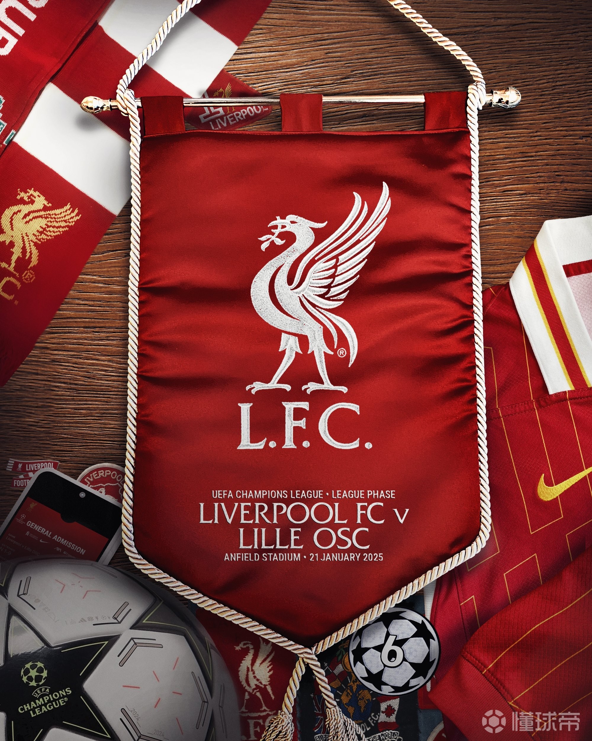 关于里尔客场逆转成功,晋级形势一片乐观的信息 关于里尔客场逆转成功,晋级形势一片乐观的信息