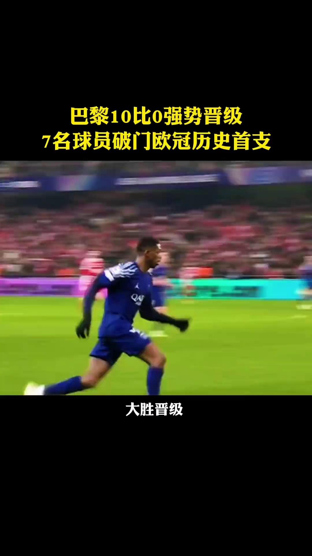 捷克国家队历经波折成功晋级,将角逐一个重要的国际足球赛事的简单介绍 捷克国家队历经波折成功晋级,将角逐一个重要的国际足球赛事的简单介绍