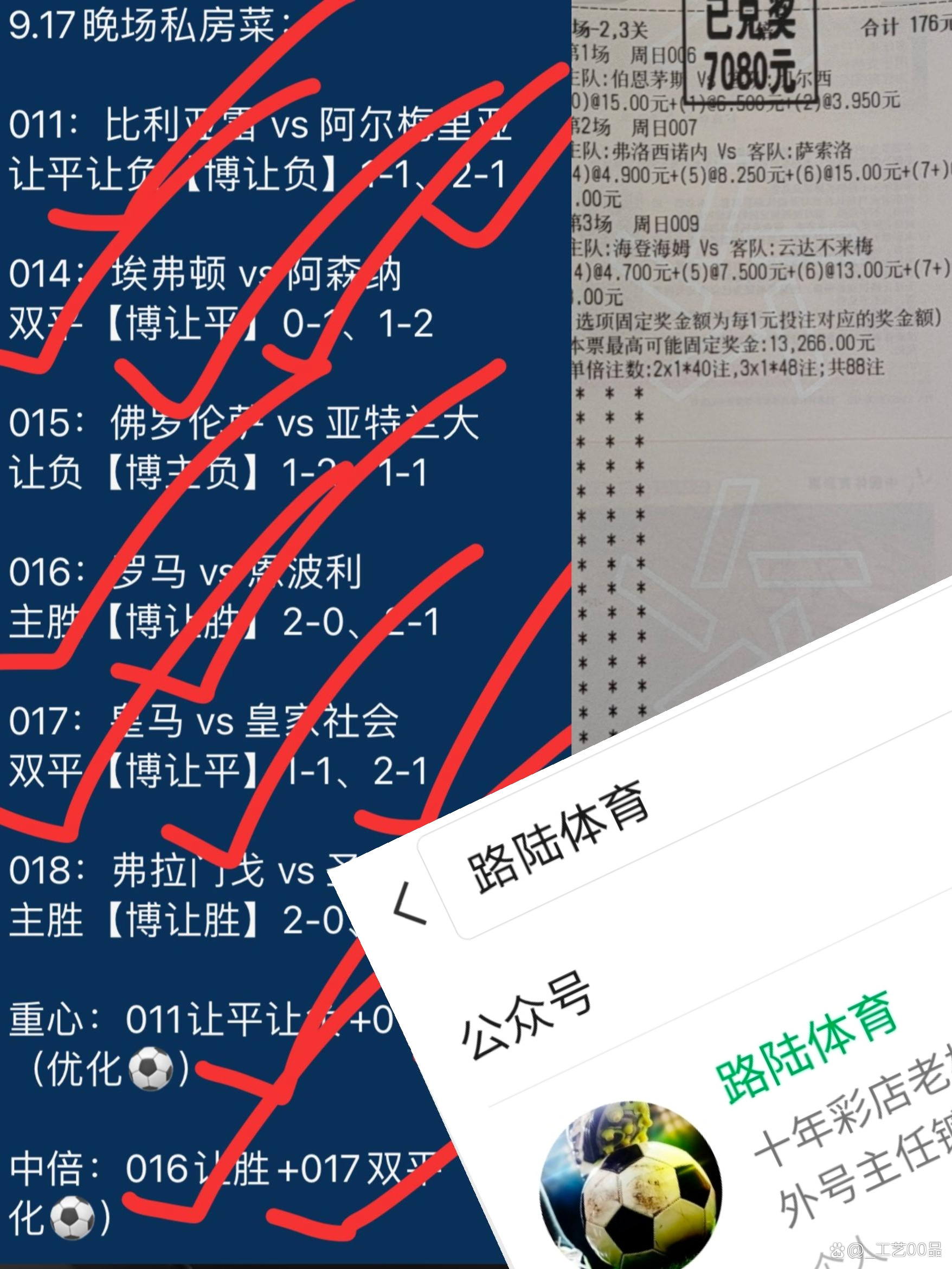 大阪樱花历经坎坷,将迎战亚冠强敌!的简单介绍 大阪樱花历经坎坷,将迎战亚冠强敌!的简单介绍
