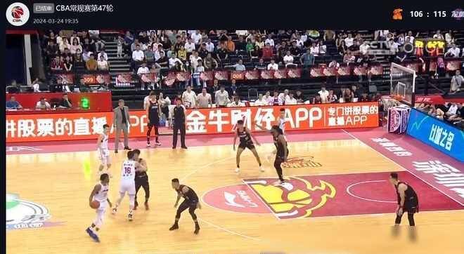 包含右指点香港,球星的突破让对手防不胜防!的词条 包含右指点香港,球星的突破让对手防不胜防!的词条