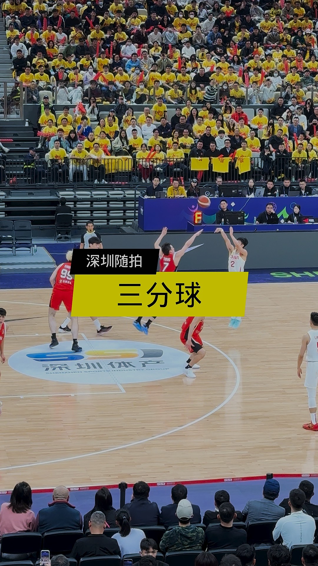 亚洲篮球锦标赛选拔赛今晚正式开赛 亚洲篮球锦标赛选拔赛今晚正式开赛