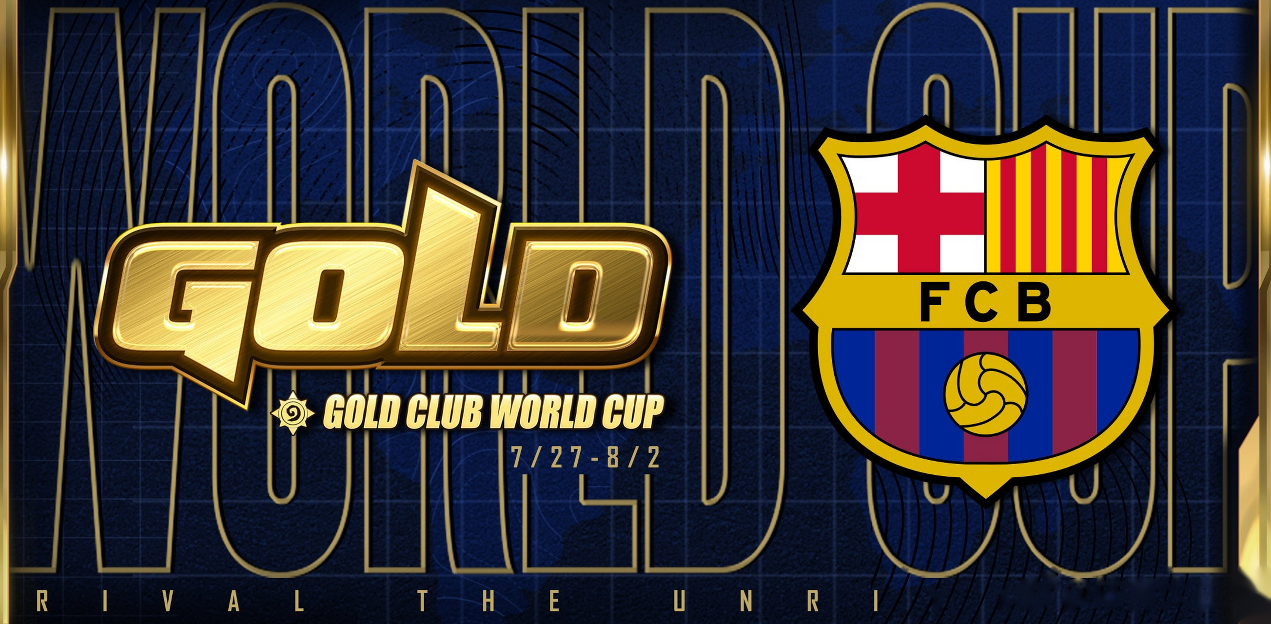 惊喜调整：巴塞罗那世俱杯大名单公布的简单介绍