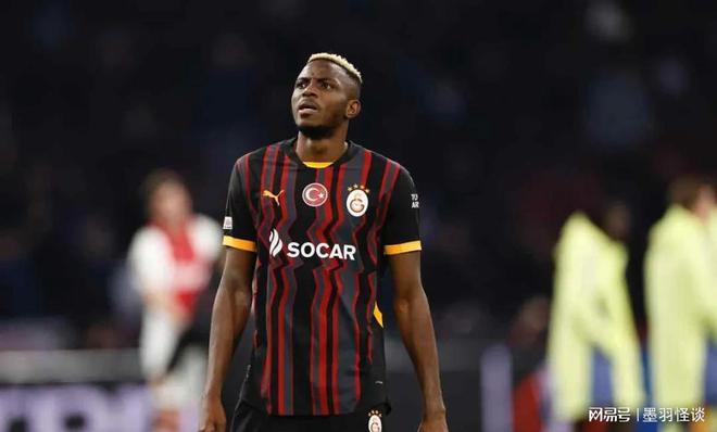 足坛黑马再现,俄罗斯球队淘汰土超豪门的简单介绍 足坛黑马再现,俄罗斯球队淘汰土超豪门的简单介绍