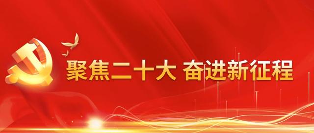 重庆队在角逐中取得压倒性胜利