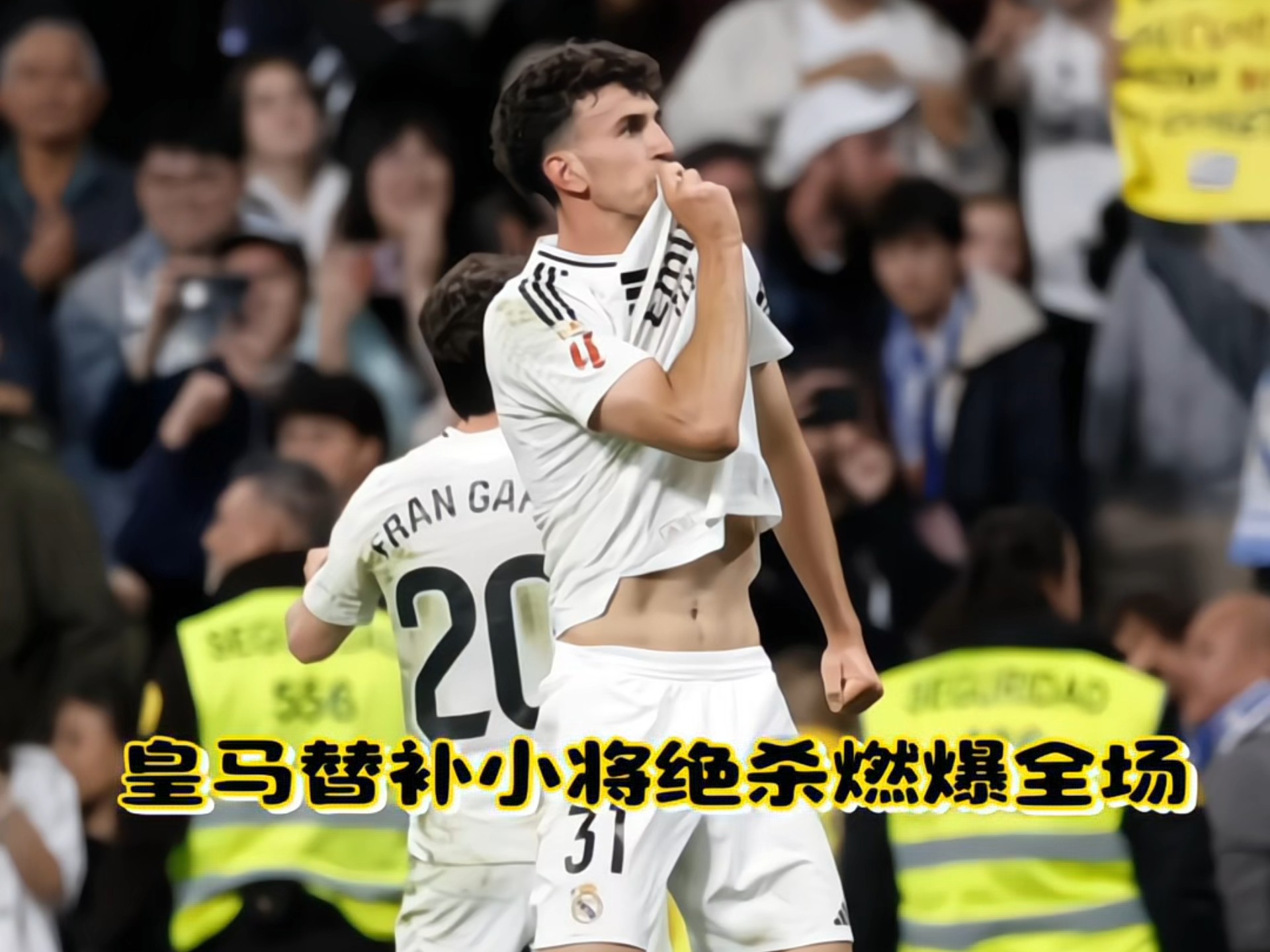 马洛卡主场失利,欲走出低谷的简单介绍 马洛卡主场失利,欲走出低谷的简单介绍