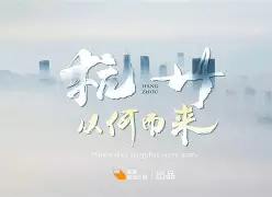 大洋洲拼尽全力,奋力争取胜利的简单介绍 大洋洲拼尽全力,奋力争取胜利的简单介绍