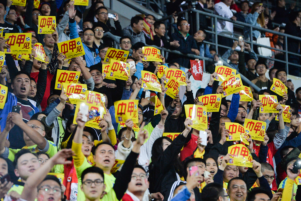 包含俱乐部比赛再掀热潮,球迷疯狂呐喊的词条 包含俱乐部比赛再掀热潮,球迷疯狂呐喊的词条