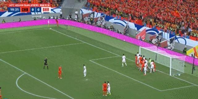 欧国联比赛独家报道，球迷狂热加油