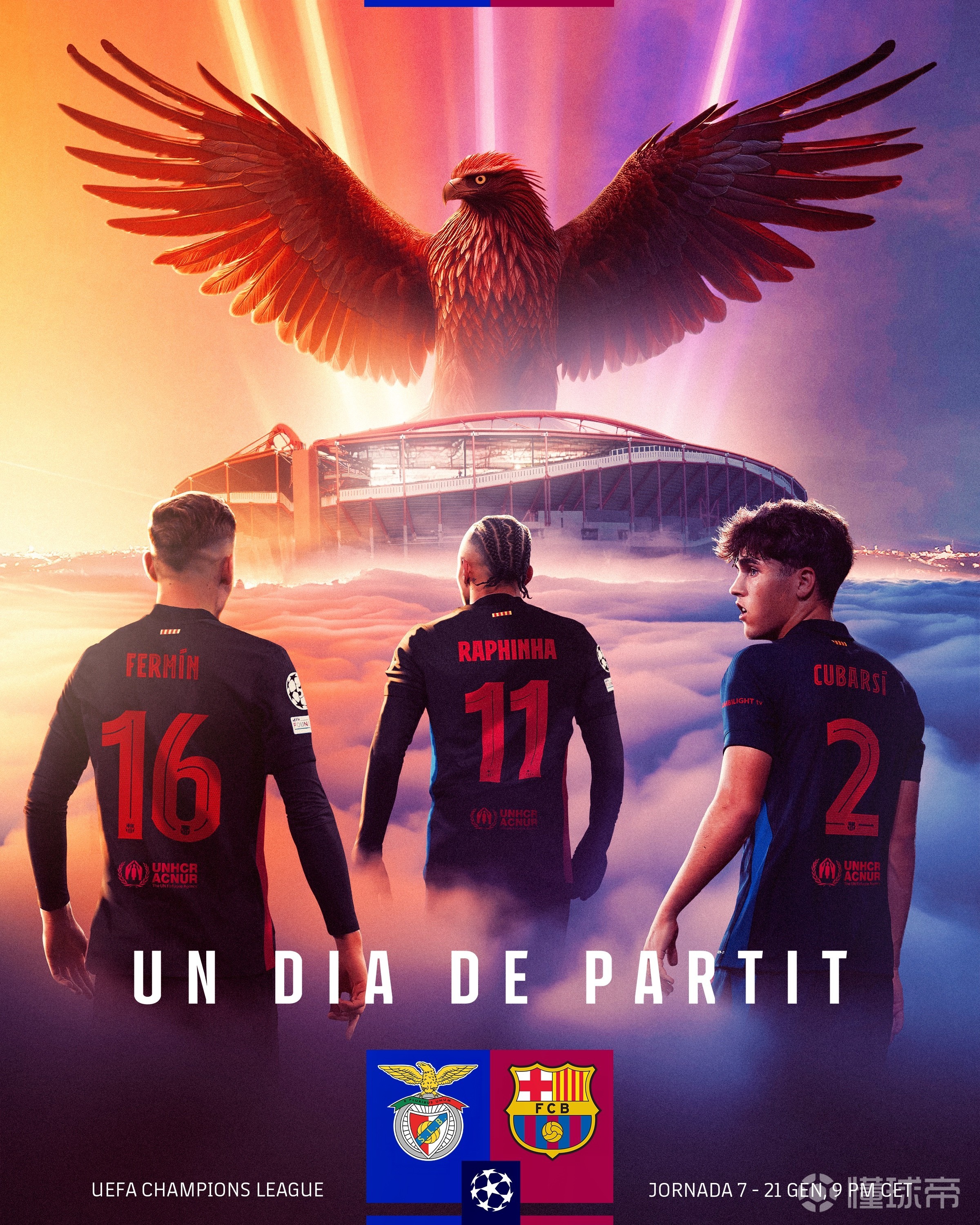 巴萨迎来一场惊险的羽毛球对决