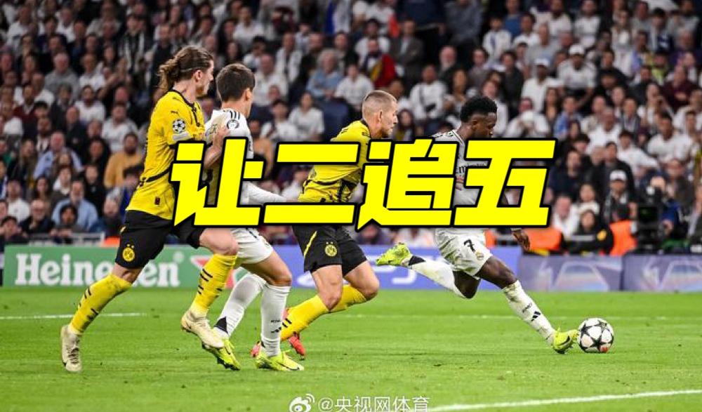 利物浦客场不敌多特蒙德 利物浦客场不敌多特蒙德