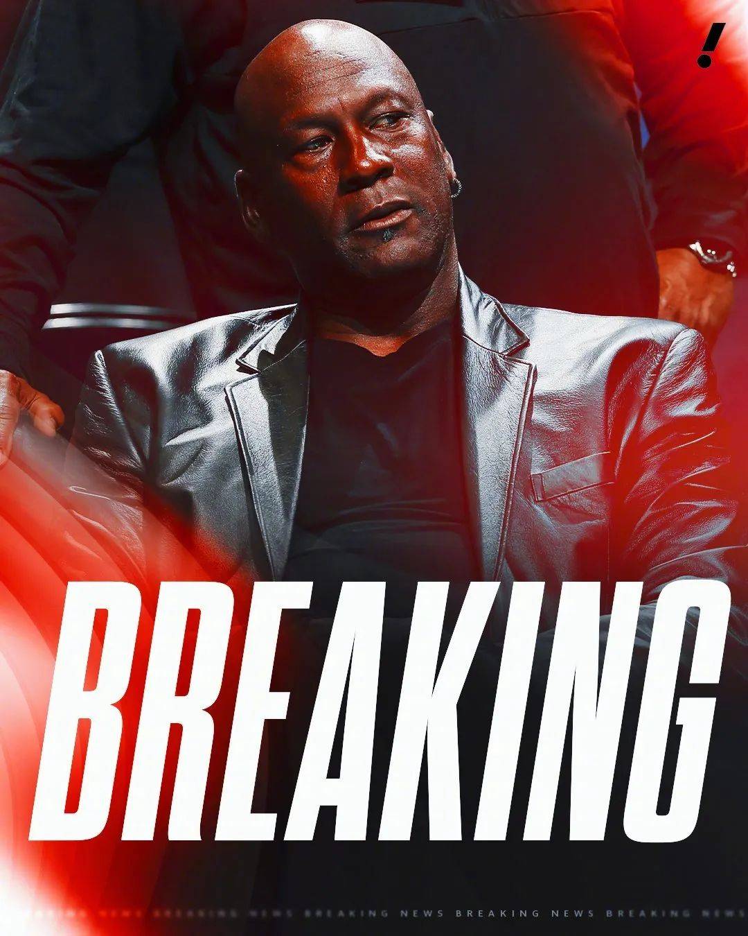 乔丹的夺冠让粉丝悬殊 乔丹的夺冠让粉丝悬殊