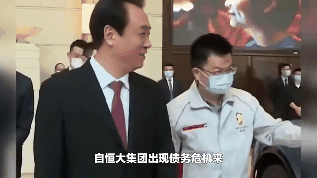 恒大在伦敦转会引热议的简单介绍 恒大在伦敦转会引热议的简单介绍