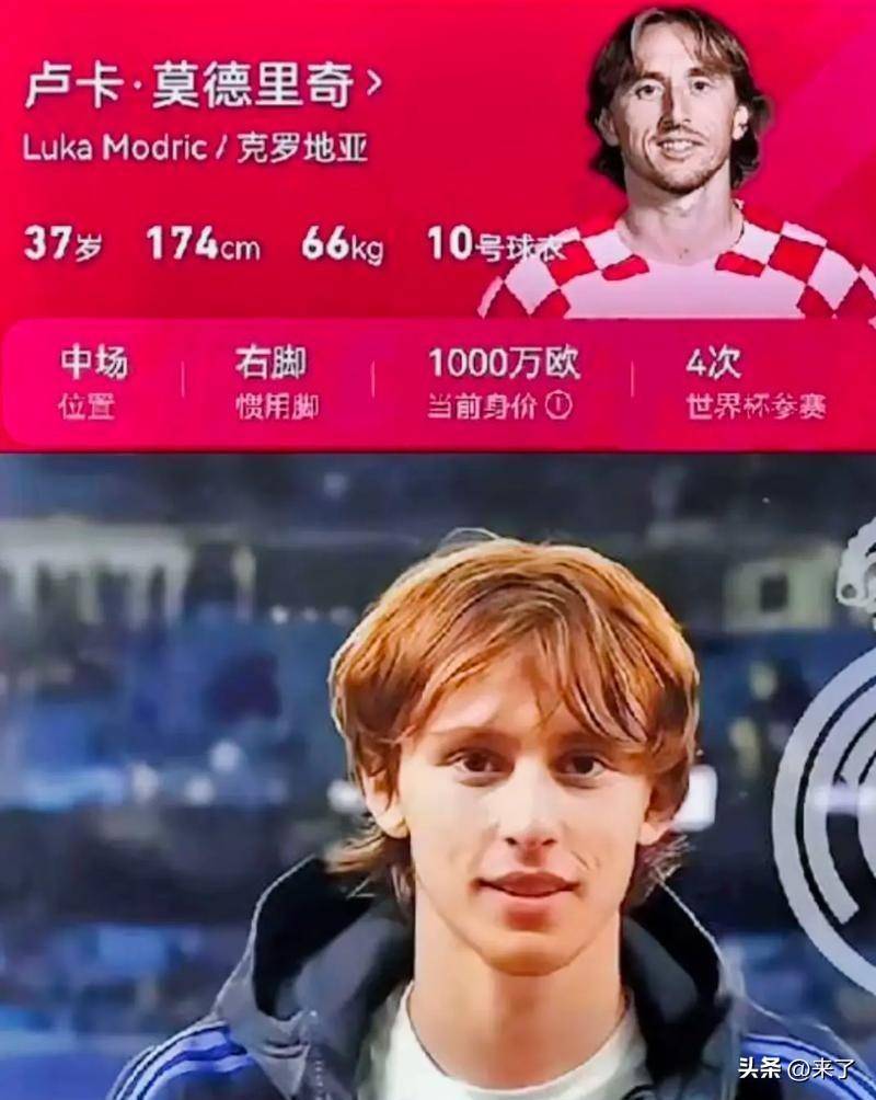 关于欧国联热门球队备战欧洲国家联赛,积分榜现身的信息 关于欧国联热门球队备战欧洲国家联赛,积分榜现身的信息