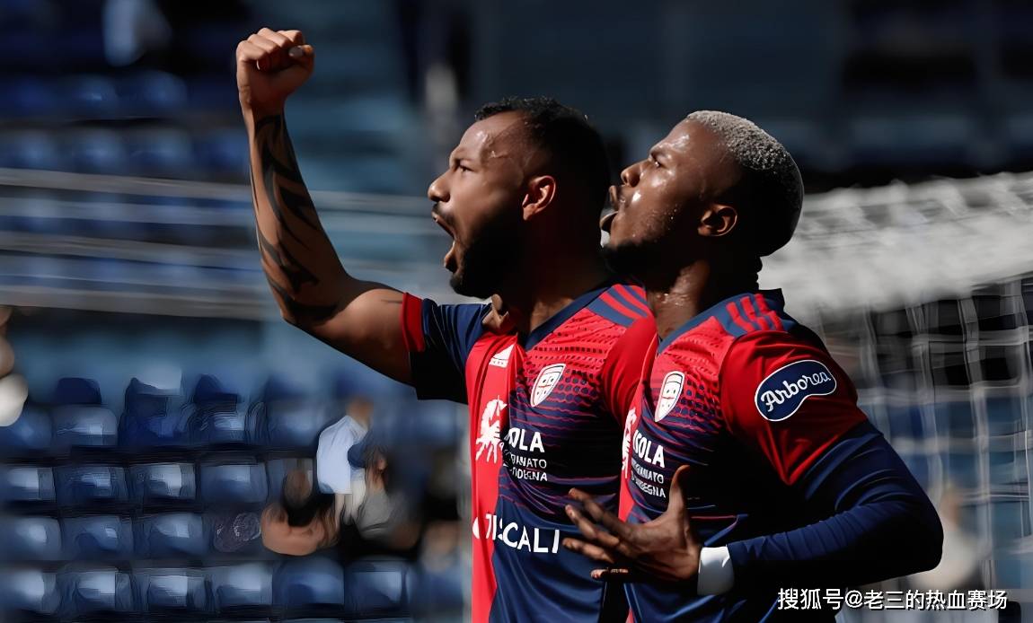 卡利亚里主场惜败维罗纳,遭遇意甲两连败 卡利亚里主场惜败维罗纳,遭遇意甲两连败