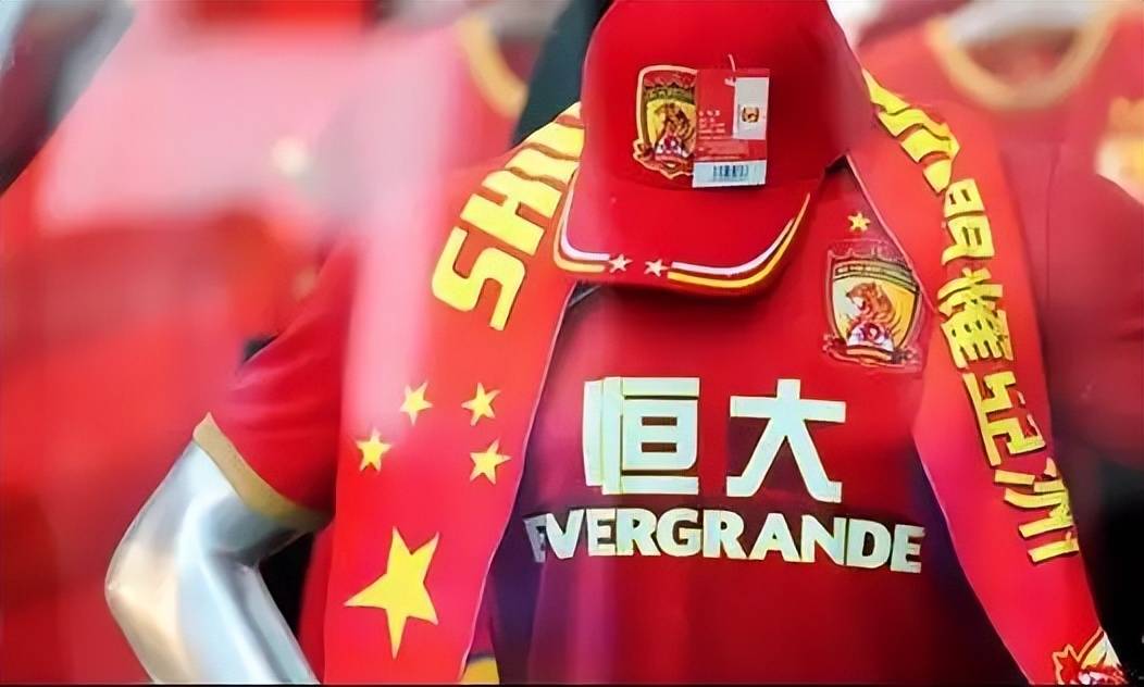 广州恒大队主力中锋恢复训练,备战国际大赛的简单介绍 广州恒大队主力中锋恢复训练,备战国际大赛的简单介绍