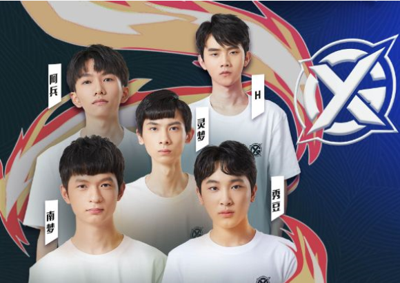 关于新疆战队迎来江苏挑战，谁能笑到最后？的信息