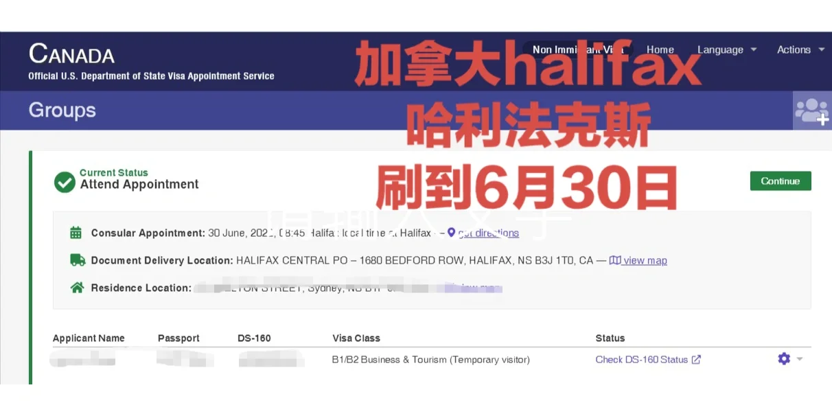 包含加拿大超级联赛半决赛胜者晋级，多伦多逆袭淘汰温哥华的词条