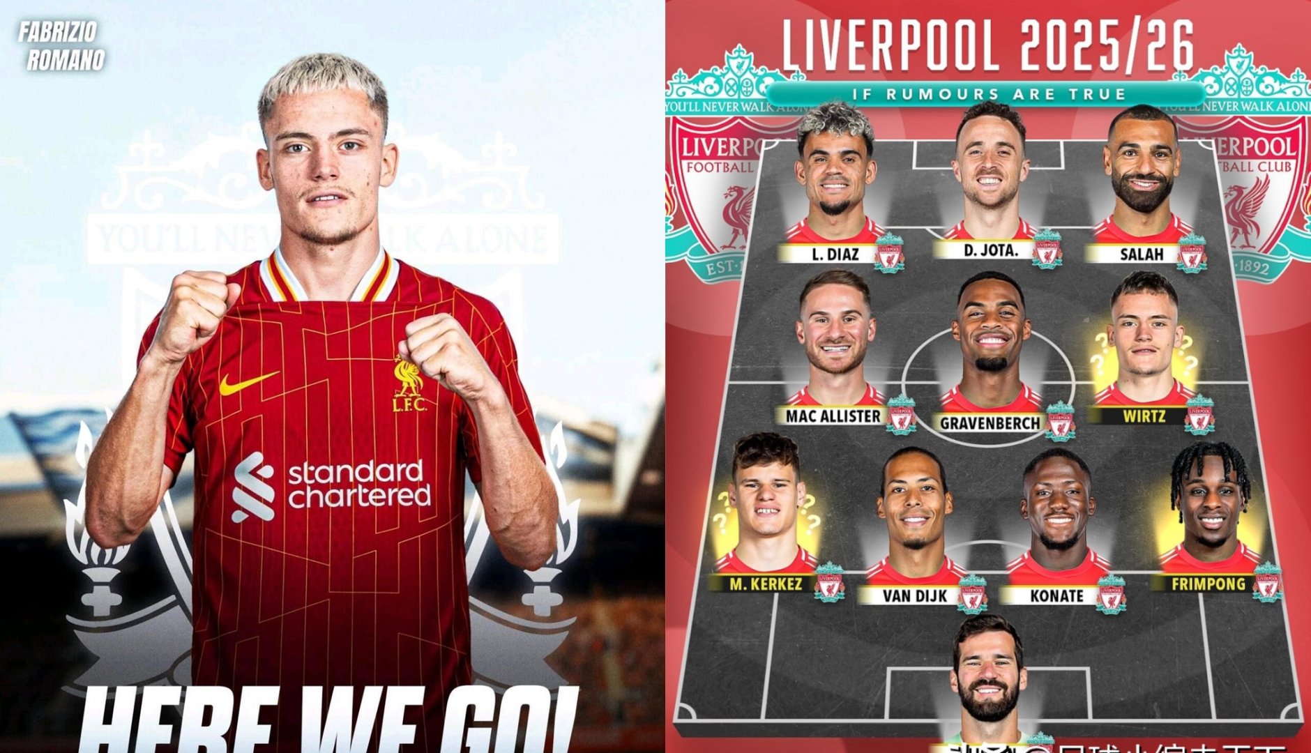 欧冠夺冠热门球队争夺激烈，形势扑朔迷离