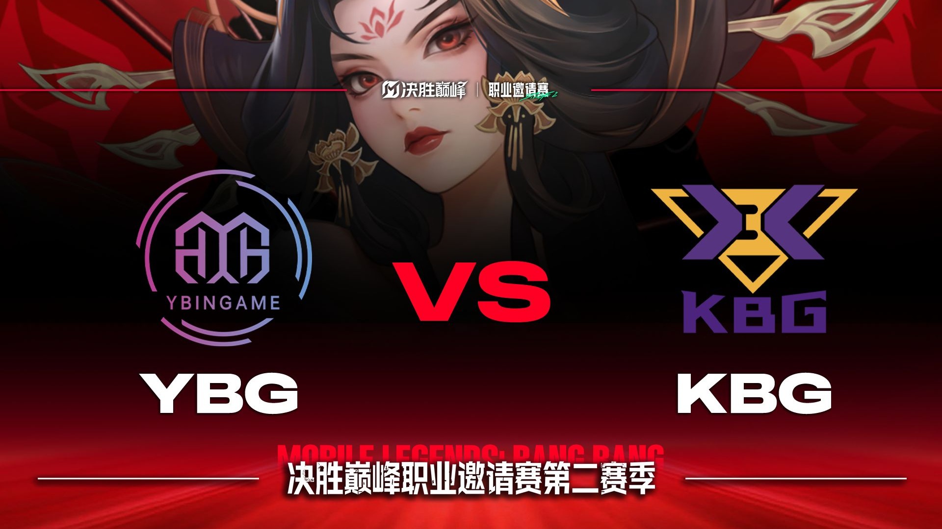 JDG力克MAD,Inspired开启传奇时刻淘汰赛3:0(伦敦) JDG力克MAD,Inspired开启传奇时刻淘汰赛3:0(伦敦)