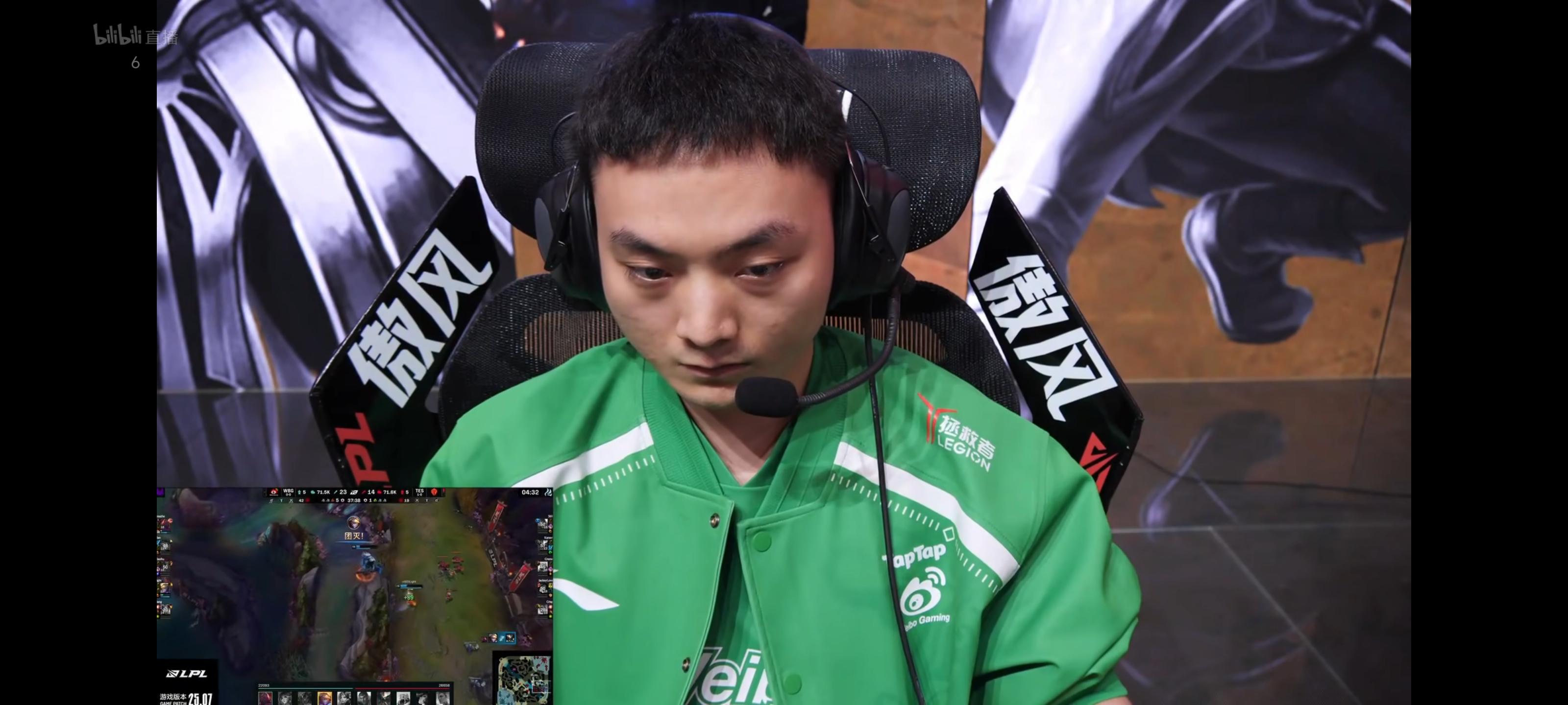 TES力克SHR，Faker拿下关键大龙小组赛3:2（成都）