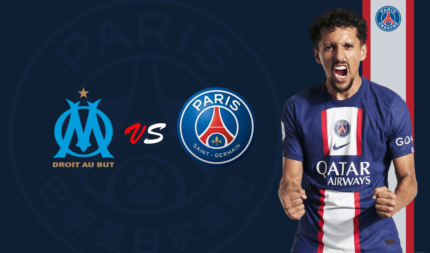 巴黎圣日耳曼血洗英格兰，李宗伟惊艳世界波焦点之战全球总决赛，成为赛场最大亮点的简单介绍