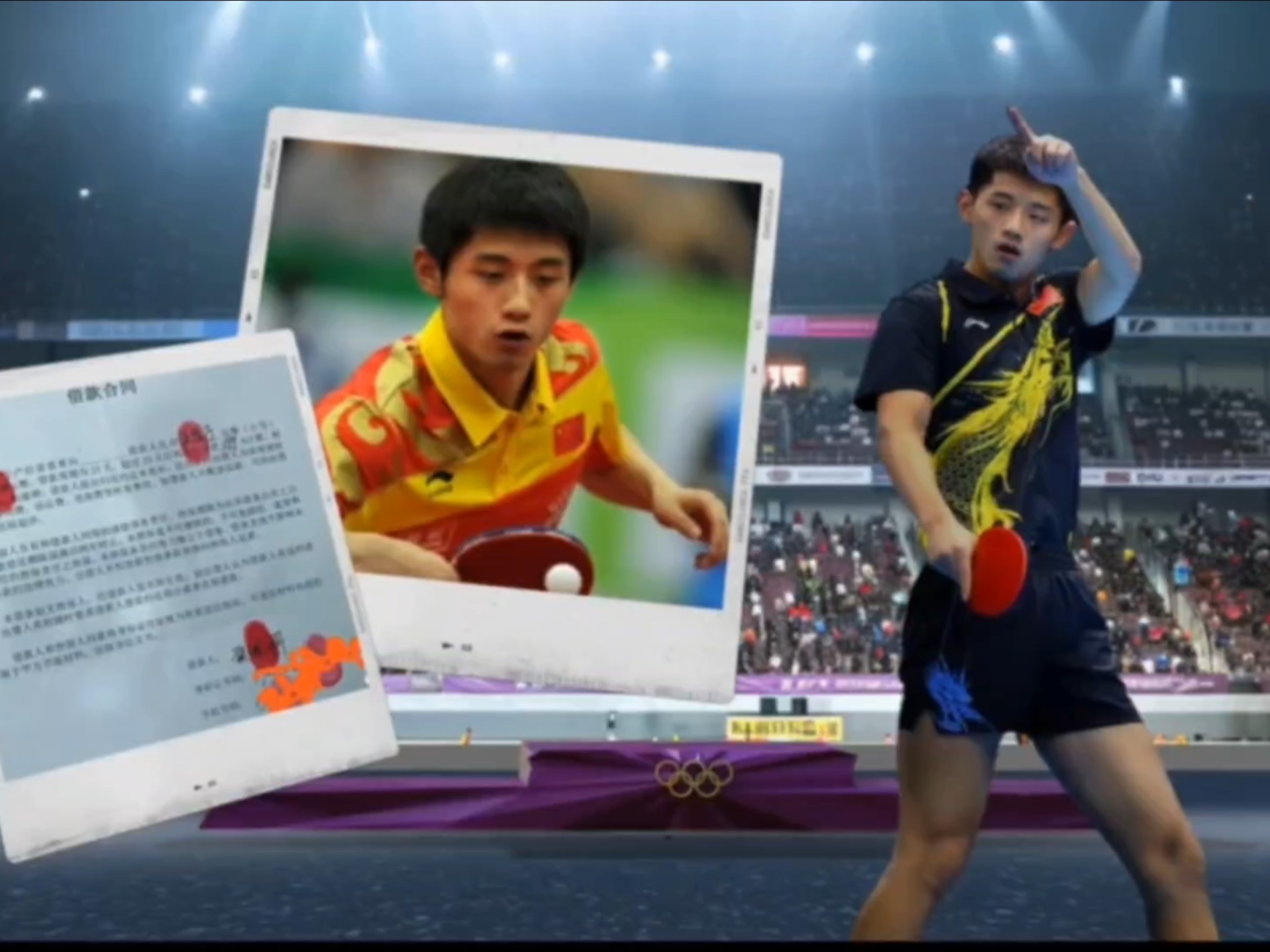 英国乒乓球队强势瑞典乒乓球队，张继科统治全场的简单介绍