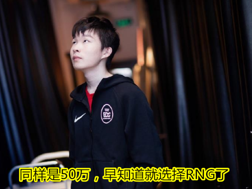 包含EDG血洗V5，Bin高光表现的词条