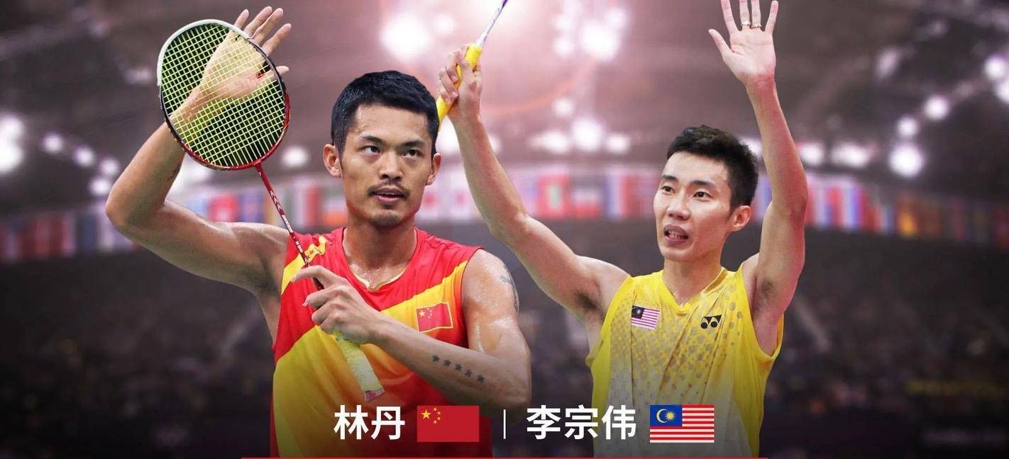 关于印尼羽毛球队轻取中国羽毛球队，李宗伟统治全场的信息